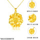 Chow Tai Fook Gold Necklace for Women Year of the Snake Hard Gold Peony Pendant Clavicle Chain Women's Sanshenghua Pure Gold Necklace National Day Gift Pure Gold Peony Pendant