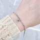Beijing Gold Trading Center Co., Ltd. Platinum Bracelet PT950 Wishing Bell Dandy Bead Platinum Bracelet Birthday Valentine's Day Gift for Girlfriend and Wife About 6.15g