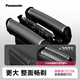 Panasonic small square box 2.0 wireless shaver electric portable model reciprocating magnetic levitation shaver Type-c gift boyfriend CM31 black gift bag model [Teacher's Day gift]