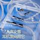 Yangse 4.4 Écouteur en argent sterling équilibré Cable Câble SE846 MMCX IM50 A2DC Senhai IE80S Water Moon Rain 0.78 AKGN5005 4.4 Tête droite équilibrée (pour le joueur spécial Senhai IE200 / 300/600/9