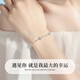 Chinese jewelry lucky four-leaf clover sterling silver bracelet for women, light luxury high-end bracelet, anniversary birthday gift, practical for girlfriend