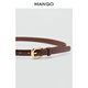 MANGO women's belt 2026 spring new style brown retro oval buckle versatile leather belt brown 85cm