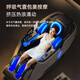 Oaks 2025 New Massage Chair Home Full Body Space Capsule Zero Gravity Multi-Function Intelligent Electric Massage Sofa Chair Birthday Gift for Mom and Dad for Parents’ Day Top Flagship Model丨Intelligent Control + Super Car Quick Central Control + Foot Roller Massage