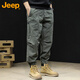Jeep (Jeep) Pantalones de trabajo para hombres en primavera y otoño Pantalones sueltos Pantalones casuales para pantalones de algodón de moda de los hombres Militar Green XL