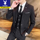 花花公子西服男套装韩版修身新郎伴郎结婚潮流职业暗纹西装三件套正装礼服 A7700黑色 西服+马甲+西裤+送衬衫 领带领结 L (100-125斤) 花花公子西服男套装韩版修身新郎伴郎结婚潮流职业暗纹西装三件套正装礼服 A7700黑色 西服+马甲+西裤+送衬衫 领带领结 L (100-125斤)