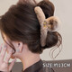Temperament Wool Flower Clip Women's Autumn and Winter New Shark Clip Large High-Level Feeling Back Head Hairpin Clip Hair Accessory Khaki Plush Gold Label Min Clip-13CM