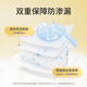 Dawang Guangyu mini diapers are skin-friendly and soft, ring-type baby diapers, pull-up pants XL 20 pieces (12-17kg) due at 27.2