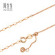 Chow Sang Sang 18K gold side cross chain cable necklace plain chain 94223N price 47 cm