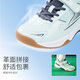 Dr. Jiang sports shoes autumn men's and women's outdoor training shoes children's shoes badminton shoes 2C10A3013CX white 36 size