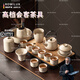 ROWILUX tea set complete set of high-end beige Ru kiln Kung Fu tea set household ceramic teapot lid bowl tea cup light luxury Chinese style <Yuanshan> + tea tray 16 pieces