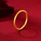 Chuhuang Sansheng III glossy gold plain ring solid gold covered with silver pair ring frosted ring couple ring birthday gift glossy plain ring full body 1g gold-filled 0.2g national code No. 16
