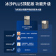 飞利浦（PHILIPS）冰沙冰块加热净水器家用冰境i1pro 台式免安装净饮机 冷热一体即热全自动刨冰净水机ADD8608