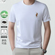 
FALAMONE high-end fashion brand summer short-sleeved T-shirt for men high-end ice silk half-sleeved men's top T-shirt Black DYHF-13067 L 170 [suitable for weight 120-135 Jin [Jin equals 0.5 kg]]