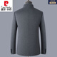 Pierre Cardin high-end double-sided woolen woolen coat men's tunic top suit stand collar daddy autumn and winter men's clothing gray M 170/88A 90-120Jin Jin equals 0.5 kg