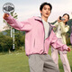 Paladin [gleiches Modell von Ao Ruipeng] Jacke Herren Outdoor Ladung Jacke Frauen für Männer und Frauen 1012658 Coral Blush M.