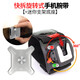Degalen running mobile phone arm bag mobile phone bag driving special mobile phone holder wrist bag arm strap sports arm sleeve takeaway equipment