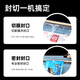 Elegant Lanpin 30cm long hand pressure sealing machine small household moon cake tea aluminum foil kraft paper plastic bag flat pocket sealing machine heat shrink film small commercial sealing machine