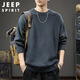JEEP SPIRIT Jeep retro thick-knit sweater men's autumn and winter casual sweater men's base sweater dark gray XL