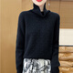 Nosskiss Luxury High-End Brand Cardigan for Women 2025 Autumn and Winter New Jacquard Turtleneck Sweater Base Base Base Bolde Red L Red L