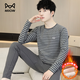 猫人（MiiOW）青少年保暖内衣男套装羊毛羊绒蚕丝德绒发热抗寒初高中生秋衣秋裤