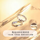 Chow Tai Fook morning and evening couple's ring 999 sterling silver ring ring men's sterling silver ring women's model boy Zhong Jiujiu marriage proposal