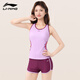 LI NING (LI-LING) MAINTRAIRE DES SPORTS NAVILLES FEMMES SPORTS SPORTS VILLES CESSAUX NOUVEAUX entraînement de printemps chaud à séchage à séchage Adult Swyw183-2 Impression violette élégante [Air and Land] XL [Hauteur 160-170 Poids 56-61kg]