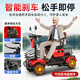 Weihuan electric scooter for the elderly, four-wheel high-end scooter for the elderly, small new battery scooter for disabled people, 48V23AH black gold, about 80 miles + 800W motor