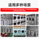 Public washing machine disinfection effervescent tablets clothing sterilization liquid hypochlorous acid disinfectant medical grade dormitory sterilization washing machine hypochlorous acid disinfection tablets 50 tablets-1 bottle