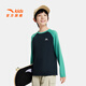 
Anta children's T-shirt men's children's clothing 2025 autumn fashion versatile breathable base shirt fashion sports long T late night blue 8411-1 150 cm
