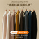 Bottoming shirt for women, half turtleneck, autumn and winter new style, thickened, can be worn outside, slimming, long-sleeved, solid color, skin-friendly, dark night black, thermal storage, warmth and anti-pilling, one size fits all, suitable for 80-140Jin Jin is equal to 0.5kg