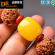 DR GRAFFCARNY natural Russian amber beeswax single bead accessories old-style beads loose beads single bracelet diamond with bead barrel beads 20mm old-style beeswax beads single 7.5*6MM single