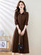 
TJQ ​​luxury high-end brand knitted dress for women 2025 autumn new long-sleeved temperament women French small skirt brown color M suggests 105Jin [Jin equals 0.5 kg]