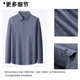 Shanshan (FIRS) pure cotton brushed long-sleeved shirt men's casual business cotton easy-care shirt dark gray 42