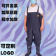 Yongting thickened one-piece Yongting waders half-length fishing pants wading pants waterproof lotus root digging fishing rice transplanting clothes wholesale navy blue 40