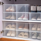 Yusenyi thickened shoe box clamshell shoe storage folding storage box simple transparent shoe cabinet plastic shoe rack space-saving artifact 1 pack (transparent visible and can be stacked for storage)