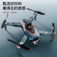 2025 Photografía de drones de drones de alta gama inteligente de alta gama Profesional de alta definición de alta definición de nivel remoto de nivel remoto Aeronaves de la escuela primaria Estudiantes de escuela primaria niños pequeños Internet Celebrity Quadcopter con control remoto de pantalla de 4.3 pulgadas [flujo óptico + lente de control remoto + lente de control remoto] 1 batería [jugando y reemplazando nuevas partes/garantías + partes consumibles]