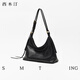 Simetine Free Phantasie Erste Schicht Cowide Tasche Neue Stil Frauen Hobo-Tasche leichte Luxus-One-Shoulder-Unterarmtasche GEIFFUNG MAILLARD BROWN + Welpenkette Anhänger