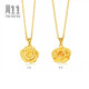 Chow Sang Sang gold pendant rose pure gold pendant for women without necklace 78715P priced at 3.35 grams