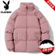 Playboy Brand Lightweight Stand Collar Warm Casual Down Jacket Men's Winter New Short Workwear Cotton Jacket Thickened Jacket 2388 Black XL