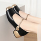 
Rongyuege Spring and Autumn New Mary Zhen shoes Fashion color-blocking single shoes Soft leather comfortable middle-aged women's leather shoes Light mouth mid-heeled single shoes Apricot color 9853 (4 cm 36