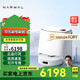 Cloud Whale Sweeping Robot J4 Sweeping, Mopping, Washing and Drying All-in-one Automatic Cleaning and Dust Collection Fully Automatic Floor Washing Machine Washing and Mopping One Cloud Whale J4 (Water Tank Version)