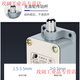 Limit switch LX19-001 11 roller-free direct-acting miniature automatic reset limit switch People's Electrical Appliances LX19-001