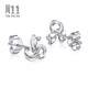 Chow Sang Sang (CHOW SANG SANG) platinum earrings Pt950 platinum ribbon earrings simple commuter earrings 77341E