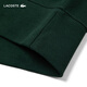 LACOSTE French crocodile men's 25 autumn and winter new simple round neck sweatshirt | SH7941 YZP/dark pine green M 4