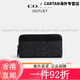 CoaCH (COACH) [exclusive direct drop] Outlet Men's Classic Logo Accordion Pleated Wallet Presbyterian QB/