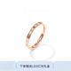 Yuying colored gold ring CookieKiss simple plain circle letter for women 18K rose gold index finger rose gold No. 4 (finger circumference 48mm)
