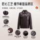 Langdeng Leather Jacket Men's 2025 Autumn and Winter Retro Motorcycle Style Old Money Style Lapel Top Smart Coffee L (175/92A)