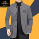 Classic car high-end wool casual jacket for men spring and autumn new slim business casual dad wear wool suit jacket light gray XL 180/96A recommended 135-155Jin Jin equals 0.5 kg