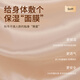 Cat man's underwear, women's thermal underwear, hyaluronic acid skin-beautifying clothes, thin, traceless invisible autumn clothes and trousers for 25 years