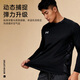 Under Armor sweatshirt men's autumn and winter round neck long-sleeved T-shirt top loose casual trendy sports running warm pullover